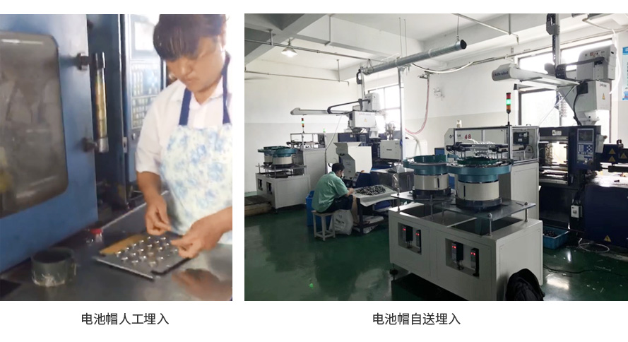 电池帽全自动上下料设备 电池帽全自动上下料设备
