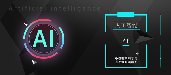 54a8921 光学影像筛选机