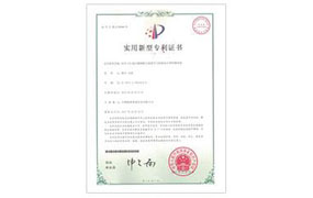 一种新型线缆护套表面瑕疵检测仪及检测方法